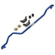 Стабилизатор Cobb Adjustable зад (914230) Стабилизатор Cobb Adjustable зад (914230)