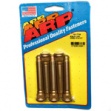 Шпильки ARP 5 штук arp100-7717 Шпильки ARP 5 штук arp100-7717