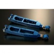 Rear Adjustable Pillowball Lateral Arms (692 474 L) Rear Adjustable Pillowball Lateral Arms (692 474 L)