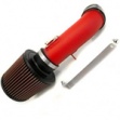 Впуск Agency Power (AP-GDA-110R) Впуск Agency Power (AP-GDA-110R)