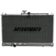 Mishimoto Aluminum Radiator (MMRAD-EVO-01) Mishimoto Aluminum Radiator (MMRAD-EVO-01)