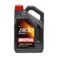 MOTUL 8100 X-max 0W-40 5L MOTUL 8100 X-max 0W-40 5L
