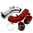 Agency Power Turbo Inlet (AP-GDA-174-STD-PL) Agency Power Turbo Inlet (AP-GDA-174-STD-PL)