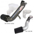 AEM Cold Air Intake (21-687P) AEM Cold Air Intake (21-687P)
