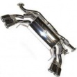 Катбэк Invidia Q300 (HS08STIG3T) Катбэк Invidia Q300 (HS08STIG3T)