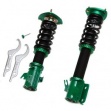 Койловеры Mono Flex (GSR84-FUSS1) Койловеры Mono Flex (GSR84-FUSS1)