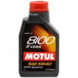 MOTUL 8100 X-cess 5W-40 1L MOTUL 8100 X-cess 5W-40 1L